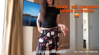 בוגדת בחברה שלי עם הסטפסיס הלוהטת שלי