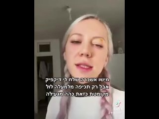 סרטון למבוגרים