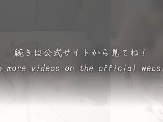 [שֶׁקֶט! סקס מתנשף] "אה♡ לא...!!♡ אין מצב!!♡ אני שומע אותך!!♡" זוג חובבים מתרגש מהמצב שבו הם לא יכולים להשמיע קול