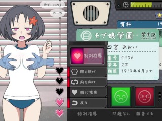 [גע ב- פרשנות חיה (גרסת ניסוי)] הוא חוקר 〇 גדול החזה בזה אחר זה בצורה שובבה, מלטף את שדיה, בעורפל, נותן מציצות ועושה מה שהוא רוצה! (משחק אנימציה הנטאי)