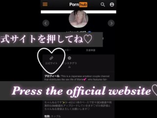 [צילום אישי] הוואי 🌺 תנוחת בוקרת עם סגנון יוצא מן הכלל ♡ עוד סרטון זווית של סקס קרמי בזמן נסיעה לחו"ל ♡ / הנטאי חובב יפני / יפני / מגולח / עור בהיר / בחורה יפה