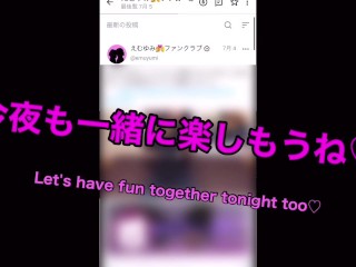 "אני אתן לך עיסוי ❤️" כשזקפה לגמרי אחרי שראיתי את דמותו האירוטית אחרי שהתרחצה, היא עינתה לי בעדינות את העטרה ונתנה לי עבודת יד, מה שגרם לי לשפיכה מאסיבית. פונדק, נסיעות, סובייקטיבי לחלוטין, פטמות, ניהול שפיכה, צילום אישי, חובב, יפני, אמו יומי, זוג.